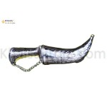 5" STEEL KIRPAN
