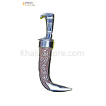 6" KIRPAN