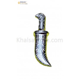 3" KIRPAN