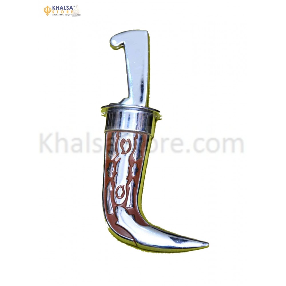 7" KIRPAN