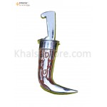 7" KIRPAN