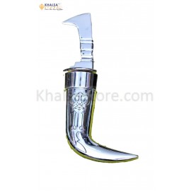 5" KIRPAN