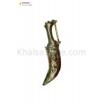 3" KIRPAN