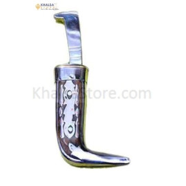 5 " KIRPAN