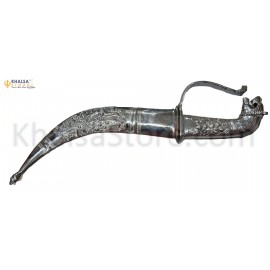 12 " KIRPAN