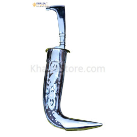 9 " KIRPAN