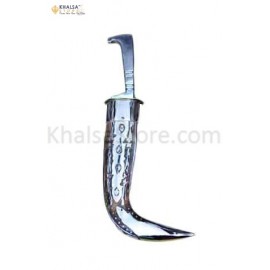 12 " KIRPAN