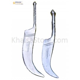 KIRPAN